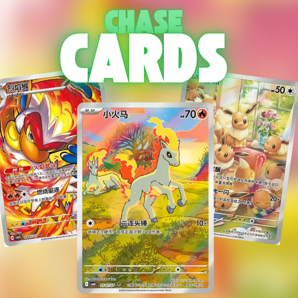 GEM PACK vol. 4 - Pokémon Booster Box  - Simplified Chinese