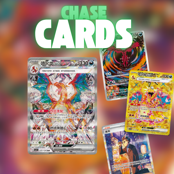 Dark Crystal Blaze (csv5C) - Pokémon Booster Box (slim) - Simplified Chinese