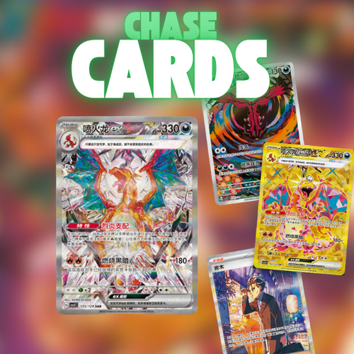 Dark Crystal Blaze (csv5C) - Pokémon Booster Box (slim) - Simplified Chinese