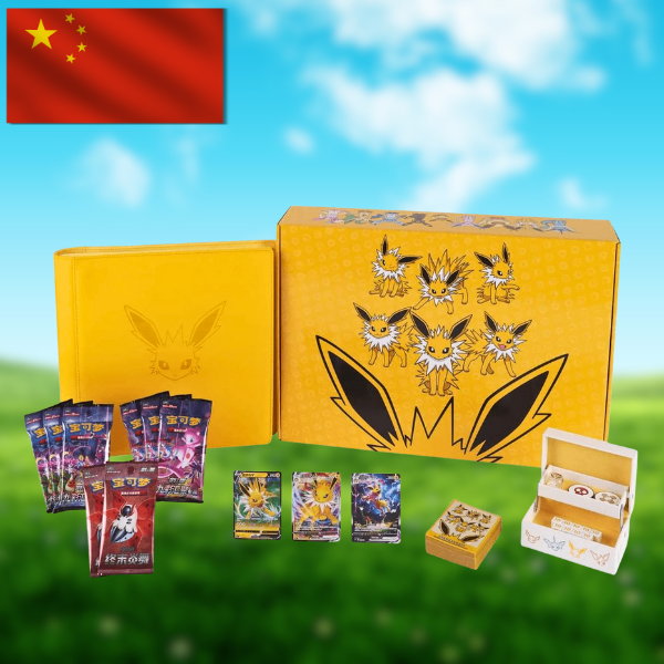 Exclusive Jolteon GX Collection Box - Simplified Chinese