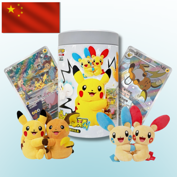 Pokémon Pikachu Cheek Rub Plush Blind Box - Simplified Chinese