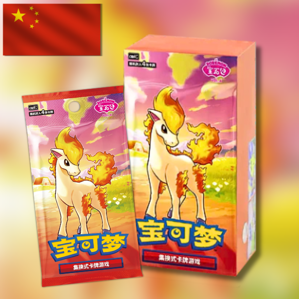 GEM PACK vol. 4 - Pokémon Booster Box  - Simplified Chinese